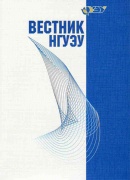 Титульный лист