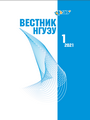 Титульный лист
