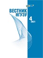 Титульный лист